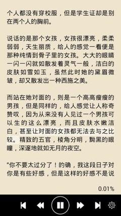 太阳游戏官网